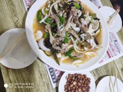 -九宫格椒麻鸡  真空包装