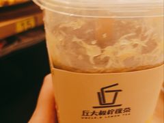 -丘大叔柠檬茶(乐峰广场分店)