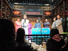 -嘻哈壹笑堂相声茶馆(大儒巷店)