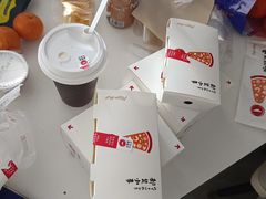 -必胜客(松雷店)