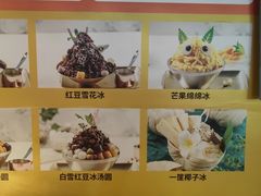 -疯鱼军团·正宗烤鱼(红山店)