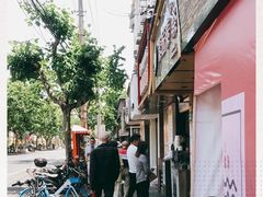 -蔡记炸酱热干面(昌里路店)