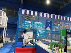 -哆啦爱梦儿童乐园(住邦城市广场店)