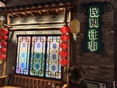 -时尚天河商业广场