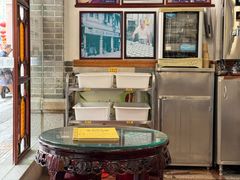 景观位-民信老铺(华盖路店)