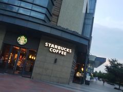 -绿地风尚天地广场