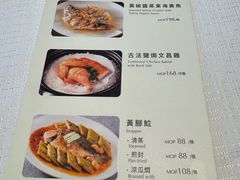 -金悦轩海鲜城(渔人码头店)