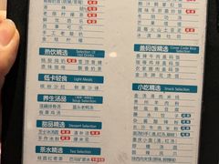 -金色印象·4K影院式足体养生(杨家坪西郊店)