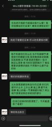 -Mrs.S颜密塑形馆·普拉提·轻体·产康