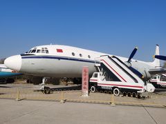 -中国航空博物馆
