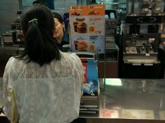 -麦当劳(湛江大厦店)