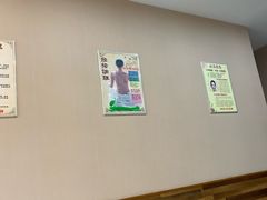 -北派修脚·采耳(上地信息路店)