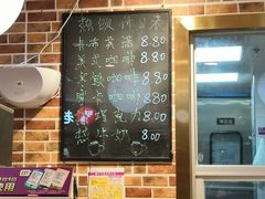 -面包工房(天河城店)