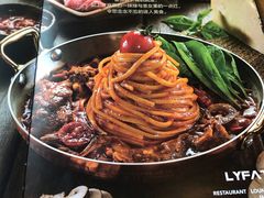 -LYFATTI 莱芙缇(赣水路店)