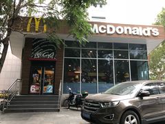 门面-麦当劳(南京路2店)