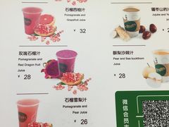-Mr.Fruits水果先生(朝阳门悠唐店)
