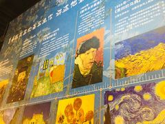 -天津梵高星空艺术馆(天河城旗舰店)