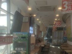 -和合谷(百荣店)