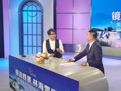 -龙塔