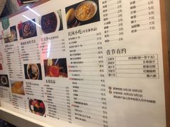 -阿坤传统手工小吃(沙坪坝店)