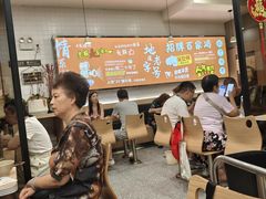 -百家鸡味馆(清泰店)