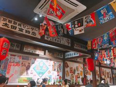 -大鲜生·亚洲菜融合小食堂