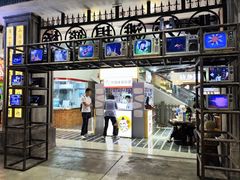 -CITY MART城市集市·里弄(北外滩来福士广场店)