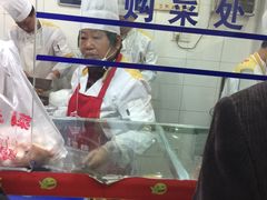 -熊氏卤菜(双元路店)