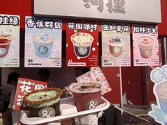 -沈阳铁西万象汇