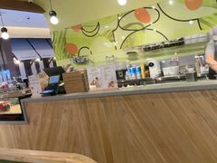 -油梨树AVOCADO TREE(嘉里中心店)