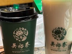-吴裕泰茶庄(前门大街店)