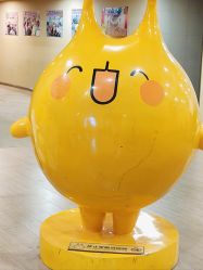 -疯狂的麦咭(长沙店)