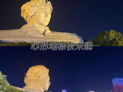 -橘子洲景区