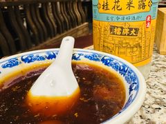 -南京大牌档(崇文门国瑞店)