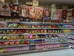 -大国药妆(銀座一丁目駅前店)