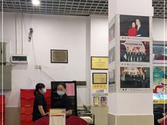 大堂-三辣馆