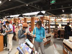 -西西弗书店&矢量咖啡(凯德晶萃广场店)