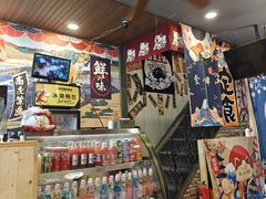 -左舞和风屋便当(金地店)