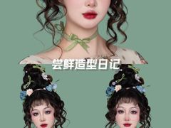 -吉田美学化妆美甲摄影培训(宁波校区)