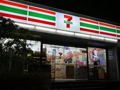 -7-ELEVEN便利店(淞虹店)