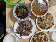 -三中高皇羊肉馆
