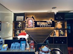 -脑洞先生非恐剧情密室(五一店)