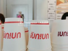 -UNIUNI(凯瑟琳广场店)