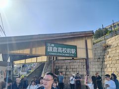 -横滨红砖仓库1号馆