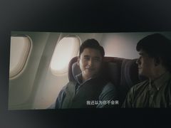 -万达影城(汉街万达广场IMAX店)