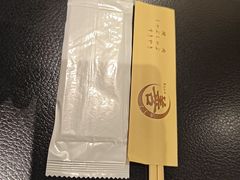 -黒毛和牛焼肉善 ZEN(難波心斎橋店)