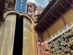 -上海东林寺(金山区)