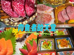 -山川小町·极番烧肉(新地假日广场店)