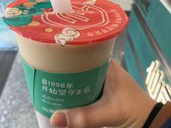 -仙雨林·奶茶鲜果茶(书院巷店)