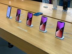 -Apple零售店(深圳益田假日广场店)
